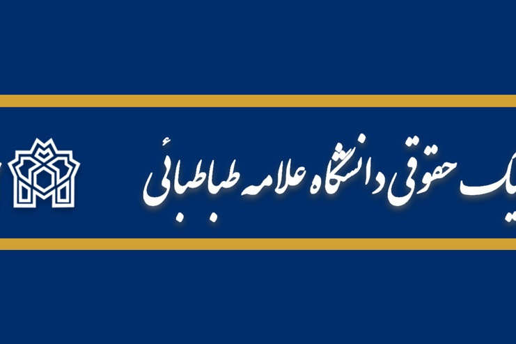 تصاویر اسلایدر