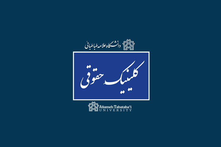 اسلایدر ۲